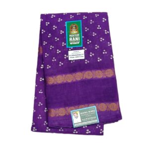 R264/21 Sungudi Attchukkattu Self
