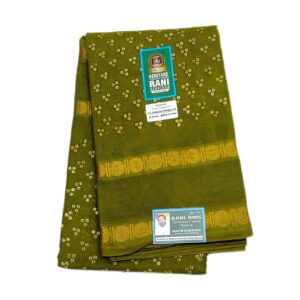 R264/22 Sungudi Attchukkattu Self