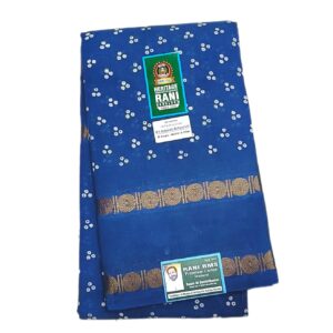 R264/23 Sungudi Attchukkattu Self