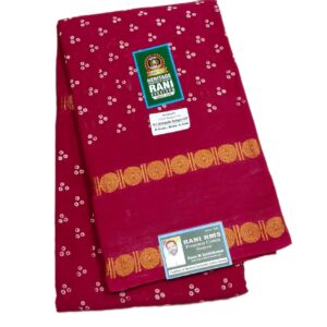 R264/24 Sungudi Attchukkattu Self
