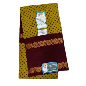 R149/04 Rudra Mayuri Cont