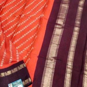 R520/03 Handloom Handknot Cross Cont