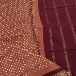 R200/03 Kavya Wax Cont