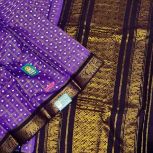 R528/05 Handknot Sungudi