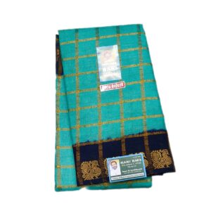 R159/14 Pavithra Checks