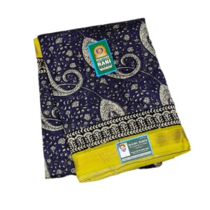 R5007/04 Maheswari Silk