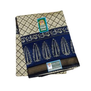 R5007/05 Maheswari Silk