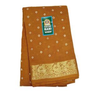 R505/03 Handloom Handknot Tradition Self
