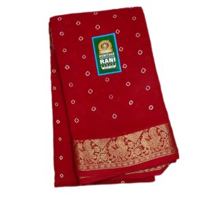 R505/05 Handloom Handknot Tradition Self