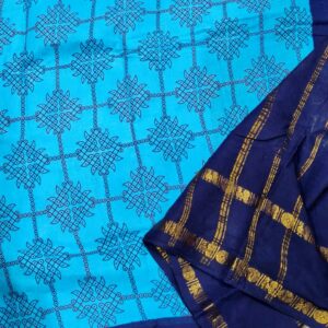 R267/05 Mayuri Ganga Jamuna