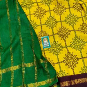 R267/01 Mayuri Ganga Jamuna
