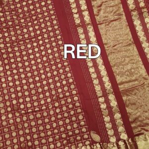 R523/04 Handloom Globe Sungudi
