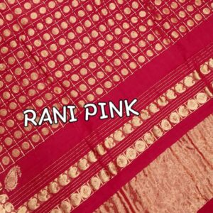 R523/05 Handloom Globe Sungudi