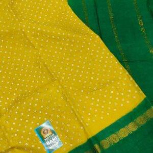 R265/16 Sungudi Attchukattu Rettapet