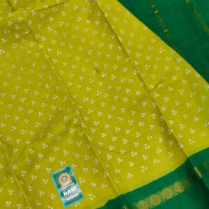 R265/18 Sungudi Attchukattu Rettapet