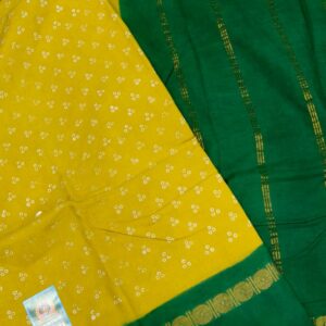 R265/15 Sungudi Attchukattu Rettapet