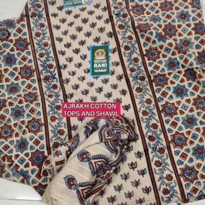 R422/05 Ajrakh Salwar Material