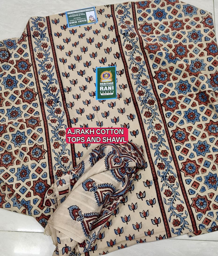 #Heritage Rani 1948