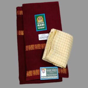 R147/03 Rudra Plain Self