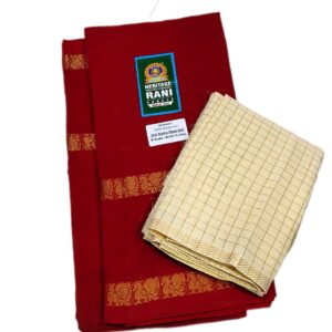 R147/02 Rudra Plain Self
