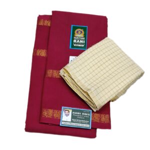 R147/01 Rudra Plain Self