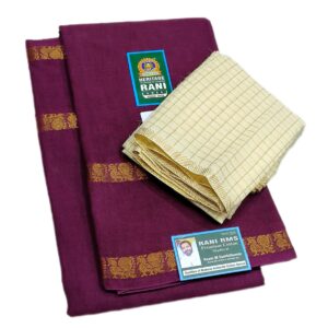 R147/04 Rudra Plain Self