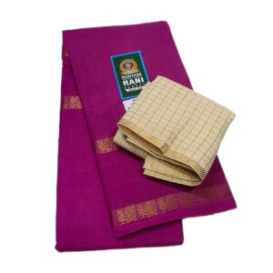 R147/10 Rudra Plain Self