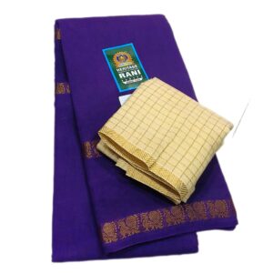 R147/11 Rudra Plain Self