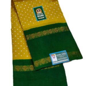 R265/19 Sungudi Attchukattu Rettapet