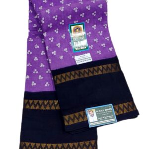 R233/23 Attchukattu Rettapet