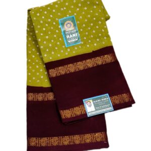 R265/20 Sungudi Attchukattu Rettapet