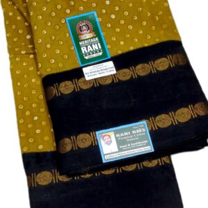 R265/23 Sungudi Attchukattu Rettapet