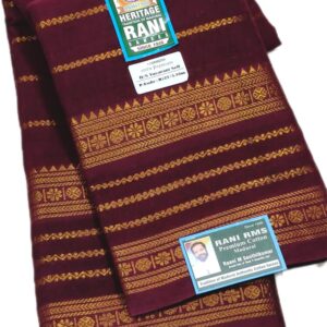 R127/08 Veldhari Yuvarani Sungudi