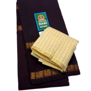R147/12 Rudra Plain Self