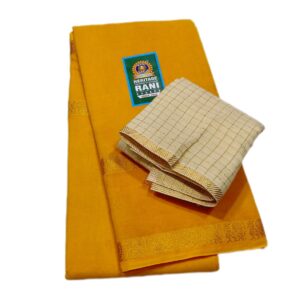 R147/15 Rudra Plain Self