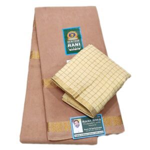 R147/17 Rudra Plain Self