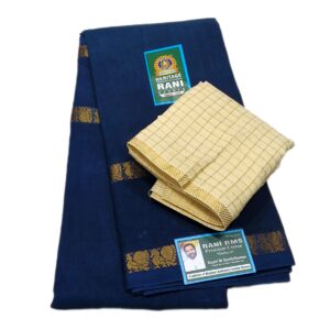 R147/16 Rudra Plain Self