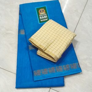 R147/18 Rudra Plain Self