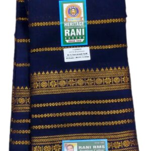 R127/09 Veldhari Yuvarani Sungudi