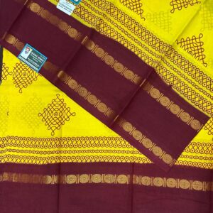 R238/01 Rettapet Kolam Cont