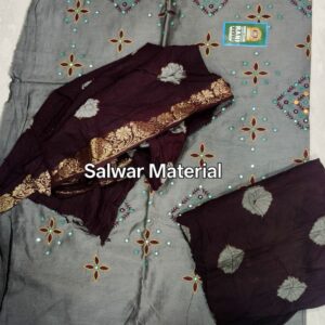 R421/01 Sw.Embroided Salwar