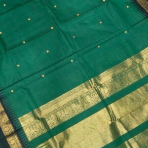 R1304 Handloom Rich Cotton